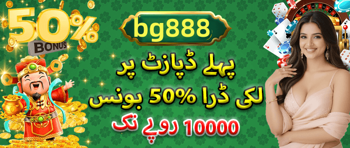 Withdrawal methods supported