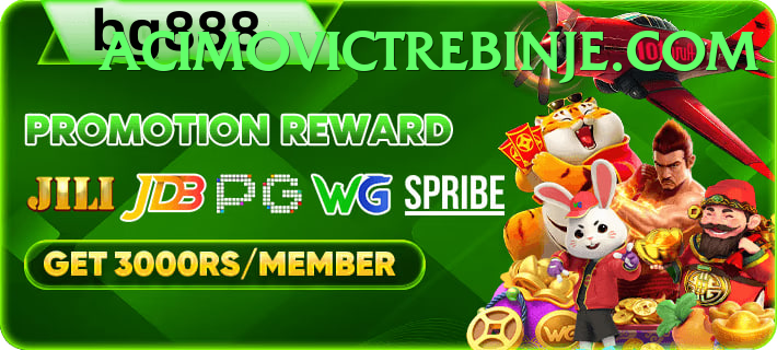 PK2 Win Game game app for Pakistan players