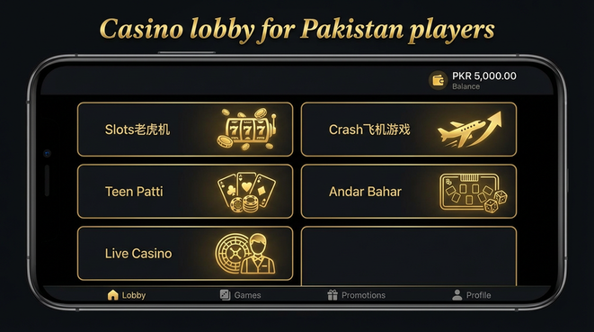 Lobby view of PK2 Win Game for Pakistan users